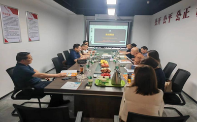 襄陽市建設(shè)工程咨詢服務(wù)行業(yè)協(xié)會 以數(shù)據(jù)庫賦能行業(yè)咨詢服務(wù)升級