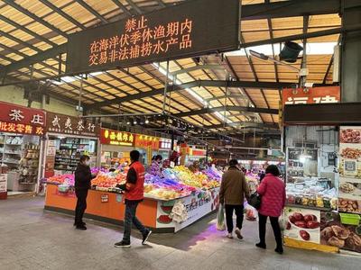 市辦實事探進展 | 十年蝶變，'菜籃子'拎出幸福感——聚焦水產(chǎn)品零售