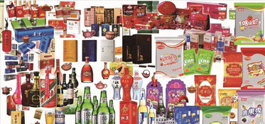 買年貨過新年 水產(chǎn)零售市場迎來消費熱潮