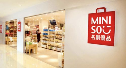 國產(chǎn)品牌新動向 江南布衣、美特斯邦威與薇婭引領(lǐng)消費趨勢