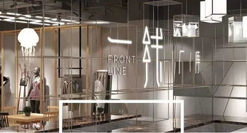 女裝產業擁抱新零售 通路快建推出一線廠庫，賦能水產品零售變革